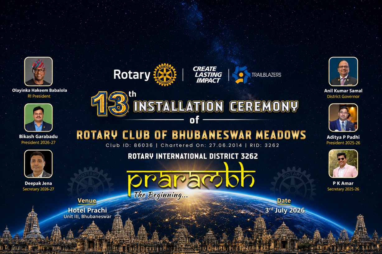 13th Installation Ceremony of Rotary Club of Bhubaneswar Meadows (2026–27)