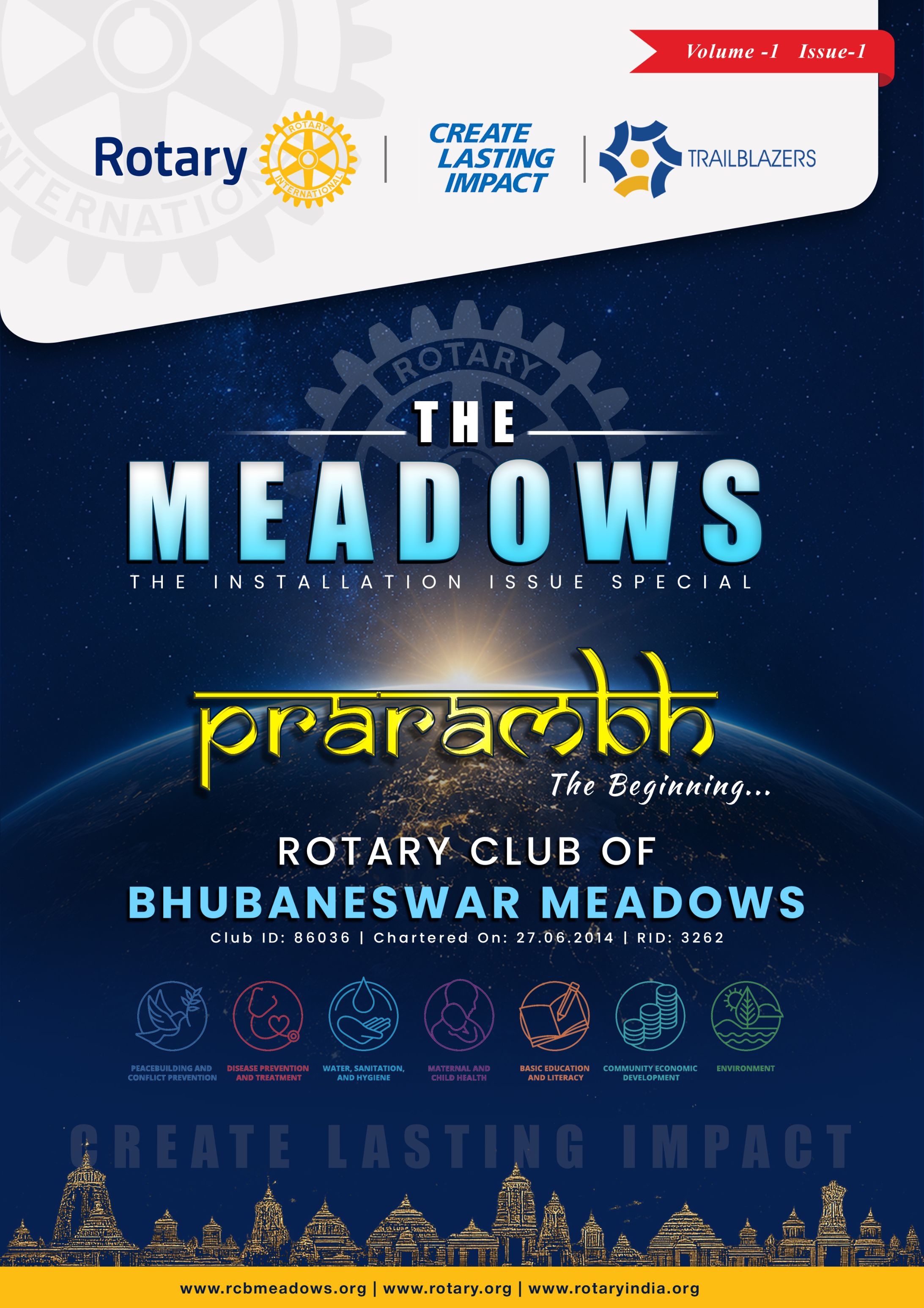 Cover of Meadows Monthly - July 2026